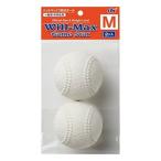  есть перевод Unic s для софтбола мяч M номер 2P