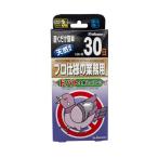 ProBustertobato... присоединение нет 12g×3 штук ( compact рейс возможно )