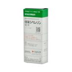 住友ジベレリン1号 50mg×4包 住友化学園芸 (コンパクト便可)