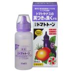  Sumitomo . учебное заведение . помидор цветный 30ml ( compact рейс возможно )