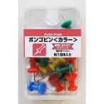 訳あり ボンゴピン アソート １８本入り KBX-3-AS  ミツヤ (コンパクト便可)