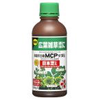 住友化学園芸 日産 MCPソーダ塩 300ml