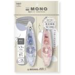  есть перевод корректирующая лента PAX5 ограничение рисунок выгода упаковка KCC-122P стрекоза карандаш ( compact рейс возможно )