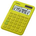  Casio калькулятор 12 колонка Mini Just размер * красочный калькулятор MW-C20C-YG-N Casio Computer ( compact рейс возможно )