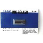  Casio IR-40 резистор для чернила roll ( compact рейс возможно )