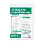  maru I A4 резюме бумага Lee A4