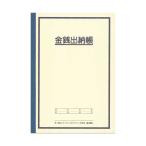 apikaHK-21 A5 золотой sen ...( compact рейс возможно )