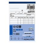 kokyoKOKUYOkokyoNC копирование .NC копирование .B7 перегородка документ u-360