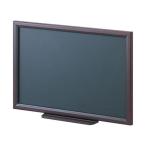 na бегемот cocos nucifera из дерева доска маленький черный W450×H300mm WCF-4530D