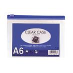 lihi тигр bLIHIT LAB. clear кейс ( ширина type )A6 индиго F155 I 
