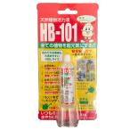  чрезвычайно легкий в использовании HB-101 15ml флора натуральный растения . сила жидкость ( compact рейс возможно )