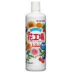  Sumitomo . учебное заведение . цветок завод основной раствор 800ml