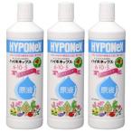  массовая закупка ×3 шт. комплект высокий po шея s основной раствор 800ml высокий po шея s Japan 