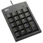 OHM ом электро- машина USB цифровая клавиатура PC-STK2-K