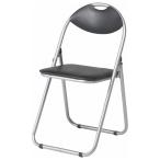  не 2 торговля труба собрание стул FB-030(1010BK) 88626