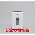 訳あり展示品 オートフィードシュ�