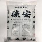  сосна . земля . промышленность . дешево 5kg