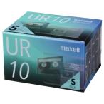 mak cell кассетная лента 10 минут 5 шт UR10N5P