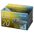 mak cell кассетная лента 20 минут 5 шт UR20N5P