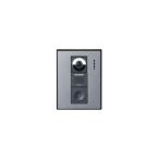 訳あり テレビドアホン TD-SM3010-WSH  アイリスオーヤマ