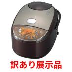 象印 極め炊き NW-VH18-TA 極め炊き 炊飯器本体 - 最安値・価格比較