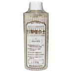 . кислота соль белый земля шарик форма 150g улучшение почвы . Watanabe .( compact рейс возможно )