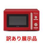  есть перевод выставленный товар ricopa микроволновая печь IMB-RT17-R плита Iris o-yama красный 