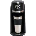 サンコー　お一人様全自動コーヒーメーカー 「俺のバリスタ」 ＳＦＡＣＭＷＴＢ