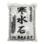  сосна . земля . промышленность холод камень суйсеки 2L