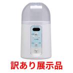 訳あり アイリスオーヤマ IRIS ヨー�