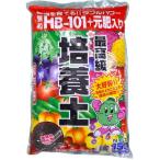  ранулы HB-101 ввод cубстрат 15L большой камень предмет производство Ohishi ( магазин квитанция только )