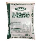  сосна . земля . промышленность вермикулит 10L ( магазин квитанция только )