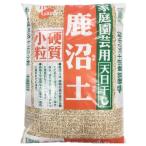  сосна . земля . промышленность твердость Канумская пемза 6L маленький шарик 