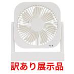 訳あり展示品 トップランド どこでもFANTASTIC コンパクト ホワイト ＳＦーＤＦ１８ ＷＴ