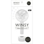  есть перевод tray do one WINSY USB заряжающийся прохладный Mist вентилятор подставка есть белый u in ji-30810 портативный вентилятор 