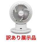 訳あり展示品 アイリスオーヤマ サーキュレーターアイ DC JET ?24畳 ホワイト PCF-SDC15T