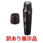  есть перевод выставленный товар маленький Izumi лицо &amp; корпус бритва черный KMC0670K ( compact рейс возможно )