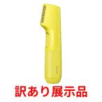  есть перевод выставленный товар Panasonic First корпус триммер желтый ER-GK20-Y ( compact рейс возможно )