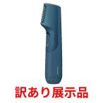  есть перевод выставленный товар Panasonic First корпус toli мрамор -ER-GK20-A ( compact рейс возможно )