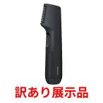  есть перевод выставленный товар Panasonic First корпус триммер черный ER-GK20-K ( compact рейс возможно )