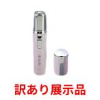  есть перевод выставленный товар rose n Star красота плюс бритва розовый BP-076 ( compact рейс возможно )