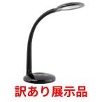 есть перевод выставленный товар Gentos LED настольное освещение ru million DK-R155BK