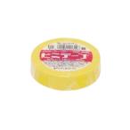  электрический химическая промышленность виниловая лента 19×20M/Y #101 19X20M/Y ( compact рейс возможно )