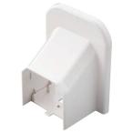 因幡電工 MD用 シーリングキャップ ホワイト MP75W