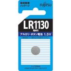 FUJITSU щелочь кнопка батарейка LR1130C(B)N FDK ( compact рейс возможно )