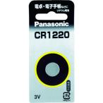  Panasonic CR-1220P lithium монета батарейка CR-1220P ( compact рейс возможно )