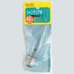  утро день электро- контейнер люстра E26 G-61H(C) ( compact рейс возможно )