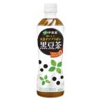 伊藤園 おいしく大豆