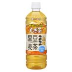 伊藤園 健康ミネラル