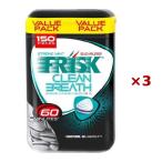 まとめ買い×3個セット クラシエ フリスク クリーンブレスボトル ストロングミント 105g